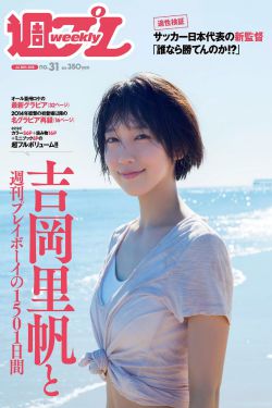 大黑人
