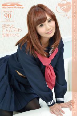 明星大侦探第六季免费观看完整版